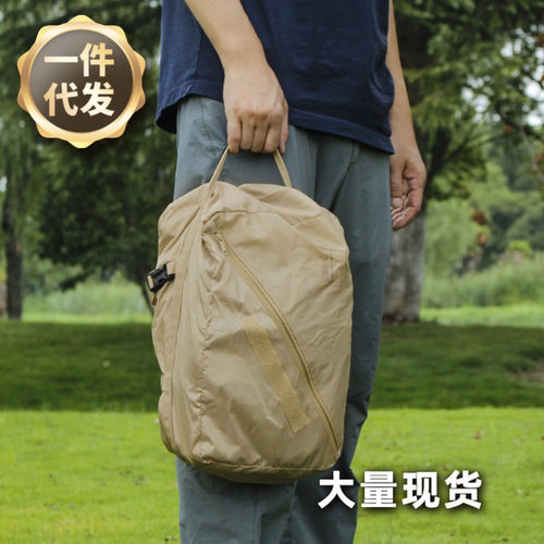 BOTTA DESIGN新款收纳袋三件套旅行衣物内衣行李整理防水袋