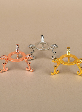 水晶球底座钻石底托奇石玉石矿石摆件展示架金属银色金色矿标