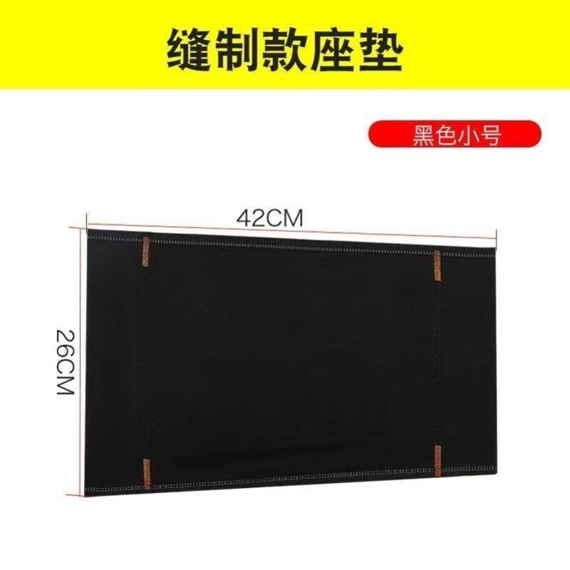 折叠钓椅替换布通用加厚淄博烧烤坐垫免缝椅子垫便携垂钓渔具配件,户外/登山/野营/旅行用品,钓鱼椅、凳,淘宝优惠券,粉丝福利购,淘宝优惠卷