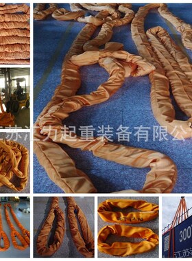 厂家直供 圆桶吊装带80t6m 大吨位起重吊带80t10m 大吨位吊带