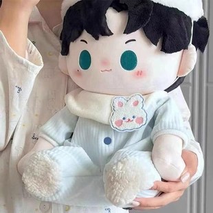 40cm棉花娃娃衣服爬爬服半袖 连体一番赏坐姿N秋冬睡衣无属性替换