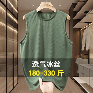 宽松潮透气运动无袖 大码 短袖 新款 T恤加肥加大300 冰丝背d心男夏季