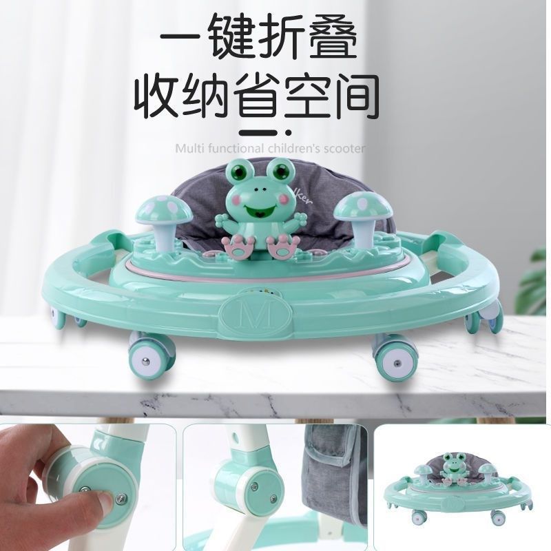 婴儿学步车防O型腿防侧翻起步车可折叠6-18个月宝宝助步车男女孩,婴童用品,学步车,淘宝优惠券,粉丝福利购,淘宝优惠卷