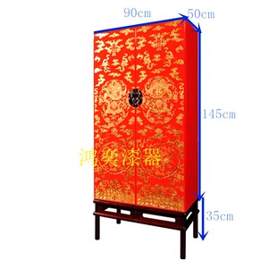 新中式实木手绘彩绘衣柜 漆器家具储物收纳橱柜2门漆画高柜子设计