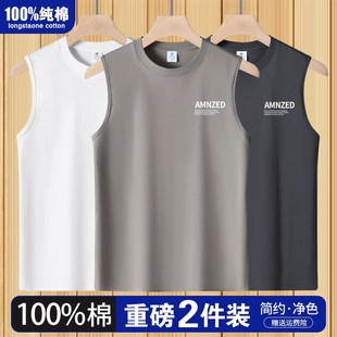 运动装 t恤纯色宽松汗衫 潮牌无袖 220g重磅纯棉宽肩背r心男坎肩夏季