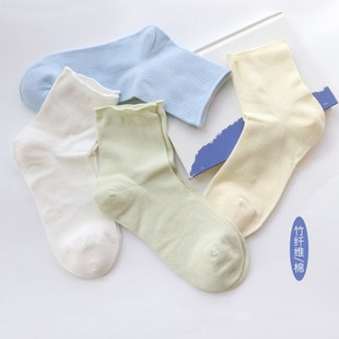 竹纤维中筒袜透气抑o菌薄款 纯色棉袜百搭卷边袜子女简约日系堆堆