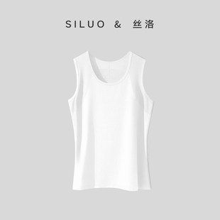 宽肩砍袖 无袖 运动j健身修身 男士 打底弹力内穿拼接背心坎肩透 大码