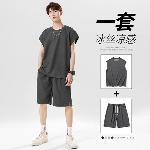 一套】无袖t恤套装男夏s季薄款潮牌冰丝速干运动背心篮球短袖坎肩