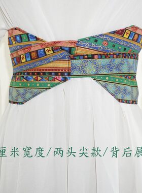 藏族风情c 复古民族风几何波普棉麻腰封国风汉服连衣裙腰带印花