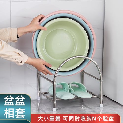 落地式脸盆架不锈钢卫生间t宝宝洗澡盆收纳架子厨房厕所浴室置物