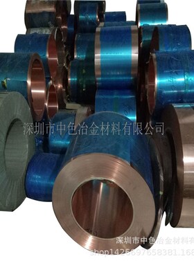 退火红铜带 大量供应C11000变压器紫铜带 0.1红铜带 紫铜片
