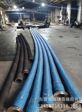 6寸耐磨吸砂钢丝管DN150mm  高强度耐吸排河沙混凝土优质橡胶管