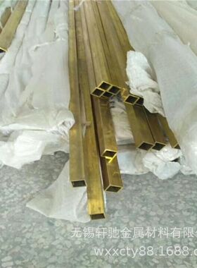 苏州紫铜扁管 椭圆形紫铜管 紫铜方管 六角形铜管 可根据图纸做