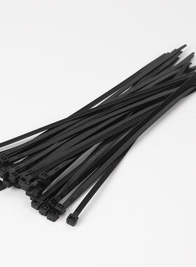 自锁式尼龙扎带5*380mm阻燃塑料扎带黑白色