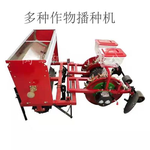 禹鸣厂家供应春季花生铺膜点播机 多种功能玉米大豆膜上播种机
