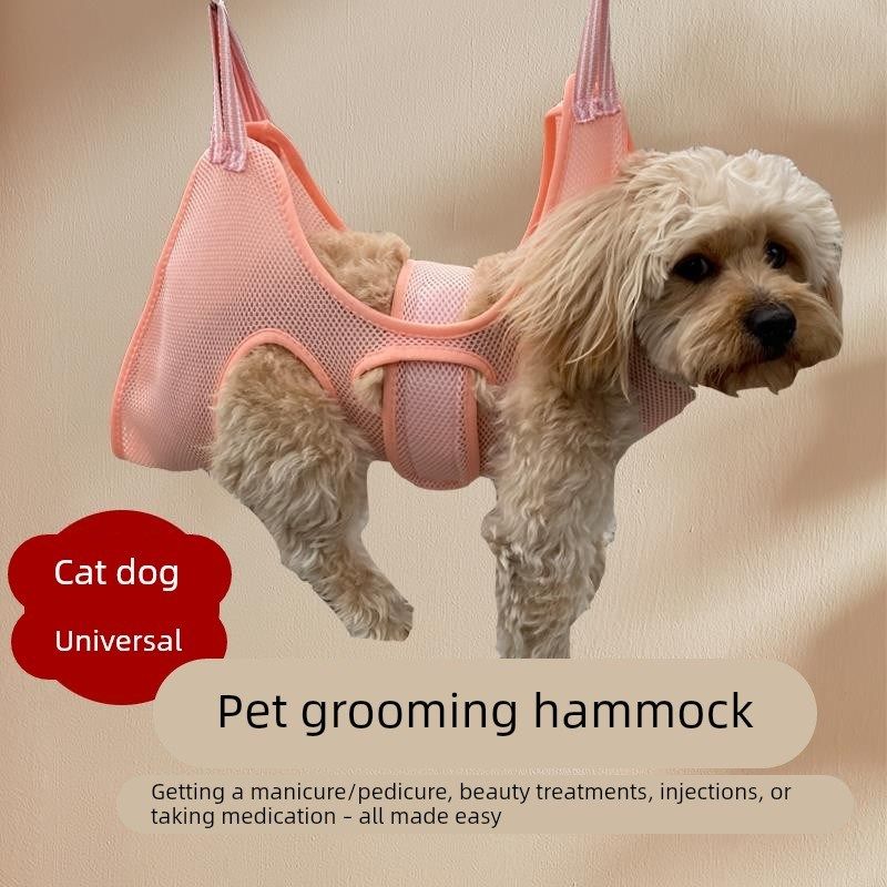 猫咪狗狗剪指甲神器吊床宠物美容吊床防抓防咬固定神器猫咪用品,宠物/宠物食品及用品,猫狗床/躺椅,淘宝优惠券,粉丝福利购,淘宝优惠卷