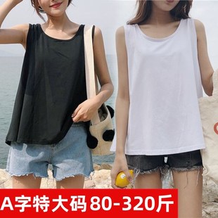 夏300斤200加肥特大码 uA字宽松大下摆吊带宽背心遮肉显瘦妈妈汗衫