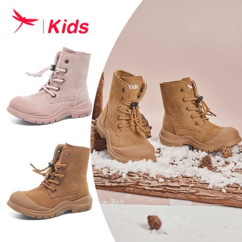 红蜻蜓儿童鞋2025冬季短靴子薄绒英伦风时尚百搭马丁靴户外大黄靴