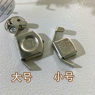 缝纫机配件 小Y吸铁石强磁 平车定规电脑车磁定规 家用磁铁小定规