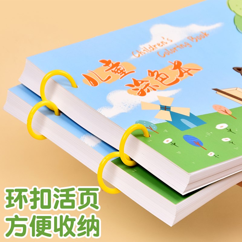 儿童幼儿园画画本子涂色书勾线图画本加厚不透色宝宝启蒙填色涂鸦