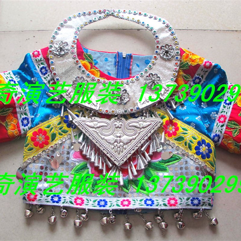 儿童苗族项圈 苗族银饰 苗族假银饰 苗族舞蹈项圈少数民族银饰