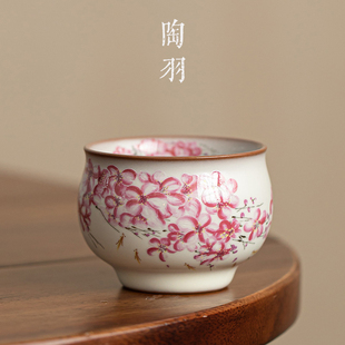 猪油冻汝窑梨花主人杯单杯家用品茗杯女士个S人杯子泡茶杯茶盏
