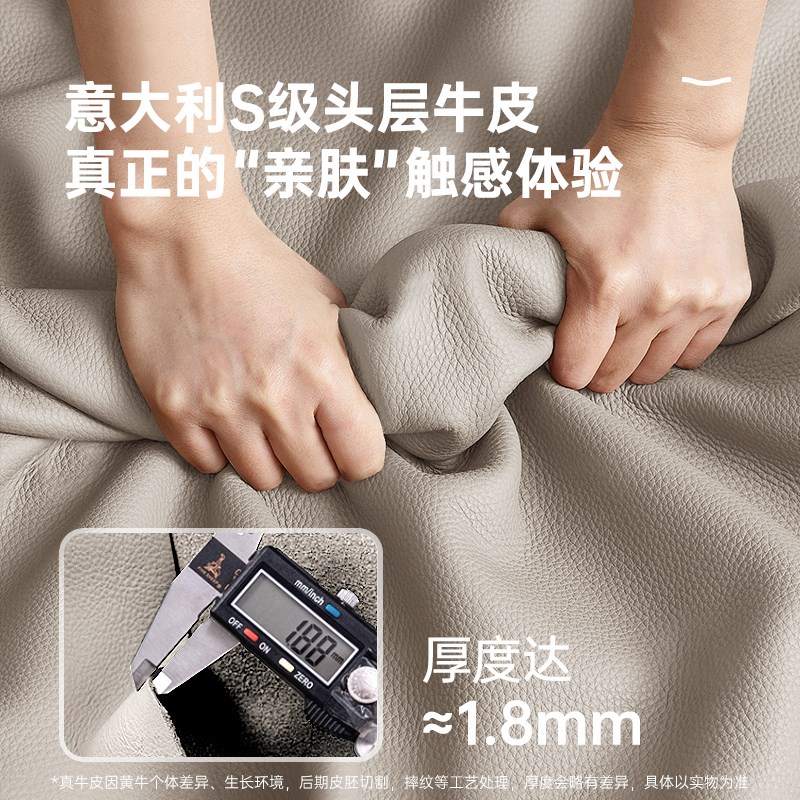 岚瑟琳黑色真皮沙发头层牛皮客厅小户型现代轻奢可调节直排三人位