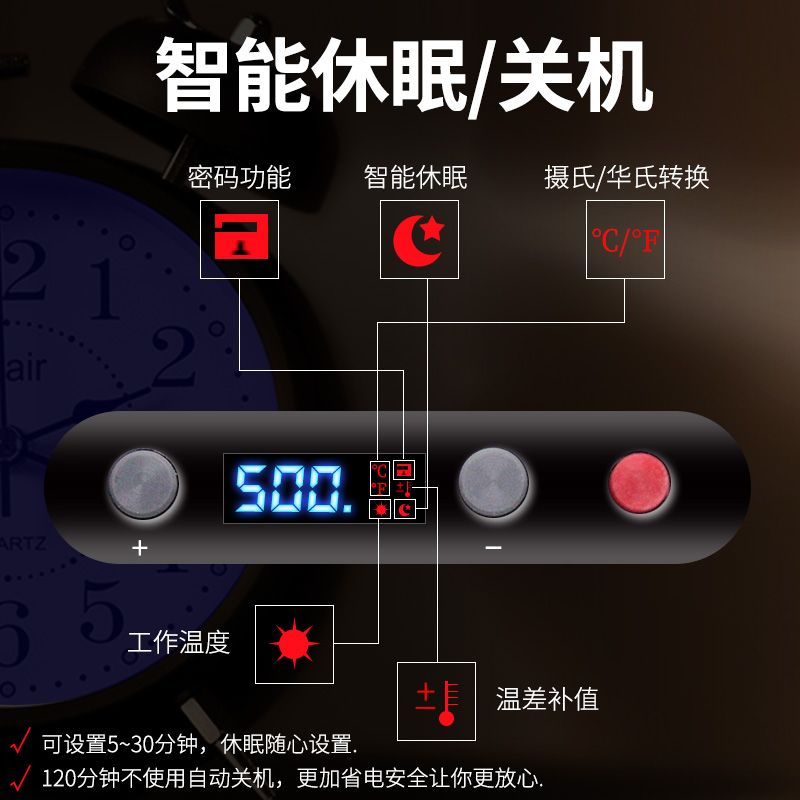 德士DES数显电烙铁 恒温可调温自动休眠70瓦100W电洛铁130W大功率