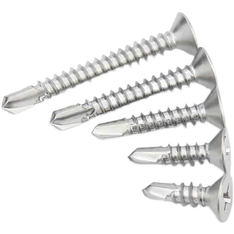 不锈钢十字沉头自钻自攻螺丝钉 平头燕尾钻尾螺钉M M.