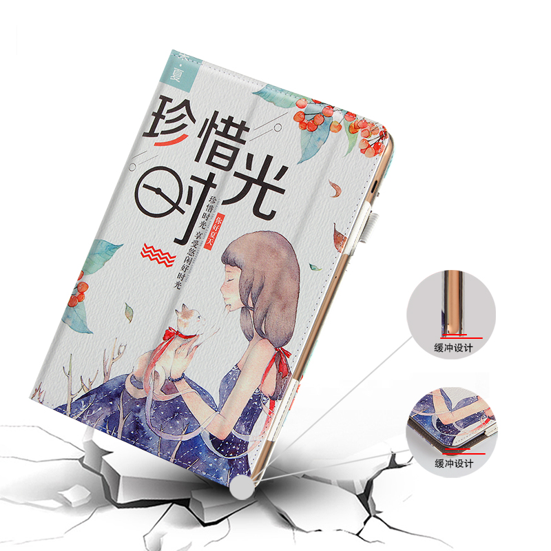 读书郎C15保护C18学生平板电脑皮C学习机包边支撑C10/C10X卡通外