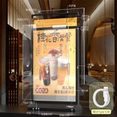 面充电灯箱发光展示牌便携式 面台卡餐桌价格台卡水牌摆台奶茶店广