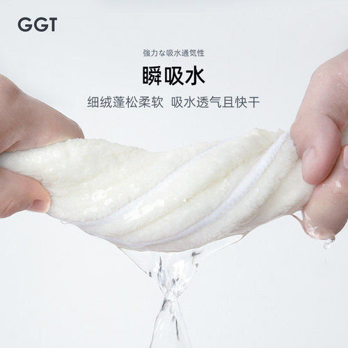 日热敷毛巾面膜巾面罩湿 敷脸巾蒸汽灌肤加热脸蒸脸面巾