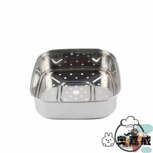 蒸笼屉蒸架蒸屉蒸笼蒸格蒸片蒸盘连体锅电热锅电火锅。方形