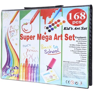 件儿童绘画笔水彩笔蜡笔装学生涂鸦美术绘画工具礼盒礼品