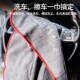 级洗车毛巾大号擦车布吸水无痕留水印汽车抹布掉毛
