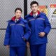 冬季 加油站防静电工作服男中长棉衣反光条加厚劳保服石化棉袄定制