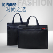 侧兜放水杯 树皮纹发泡商务资料袋公文包会议袋 雅梓大容量文件袋