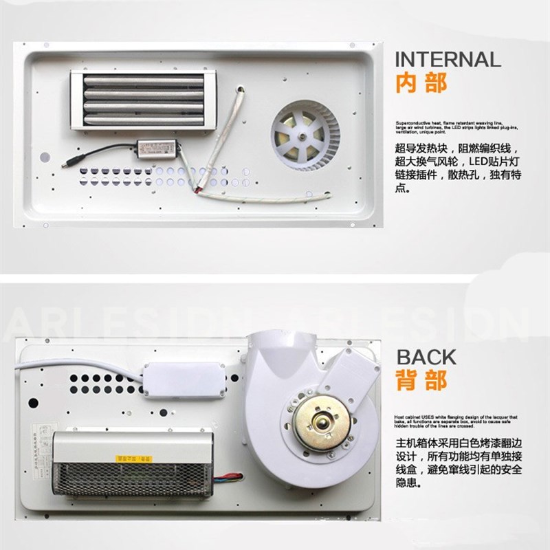 浴霸风暖集成吊顶嵌入式led灯多功能浴室家用取暖器卫生间暖风机