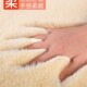 汽车坐垫冬季 羊毛绒短毛冬天全包围棉座垫加厚仿兔毛男女通用座