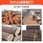 蓝胜木工大直径合金锯片9切割断料圆锯片