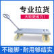 平板车推货车搬运货手推车拖车库工厂载重王大轮拖板车