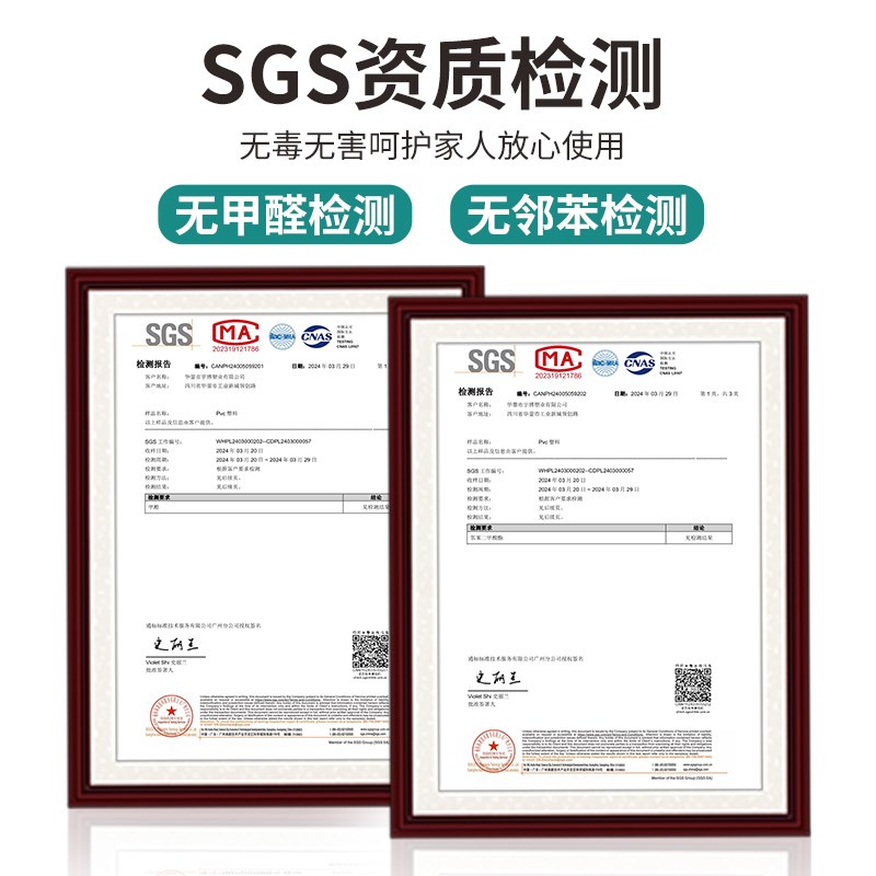 中式电视柜台面保护垫桌布免洗防油防水pc软玻璃家用桌面垫