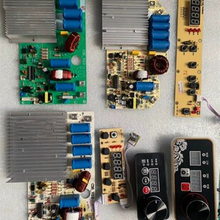 商用电磁炉机芯5000sW维修万能主板3500W电磁炉主板配件