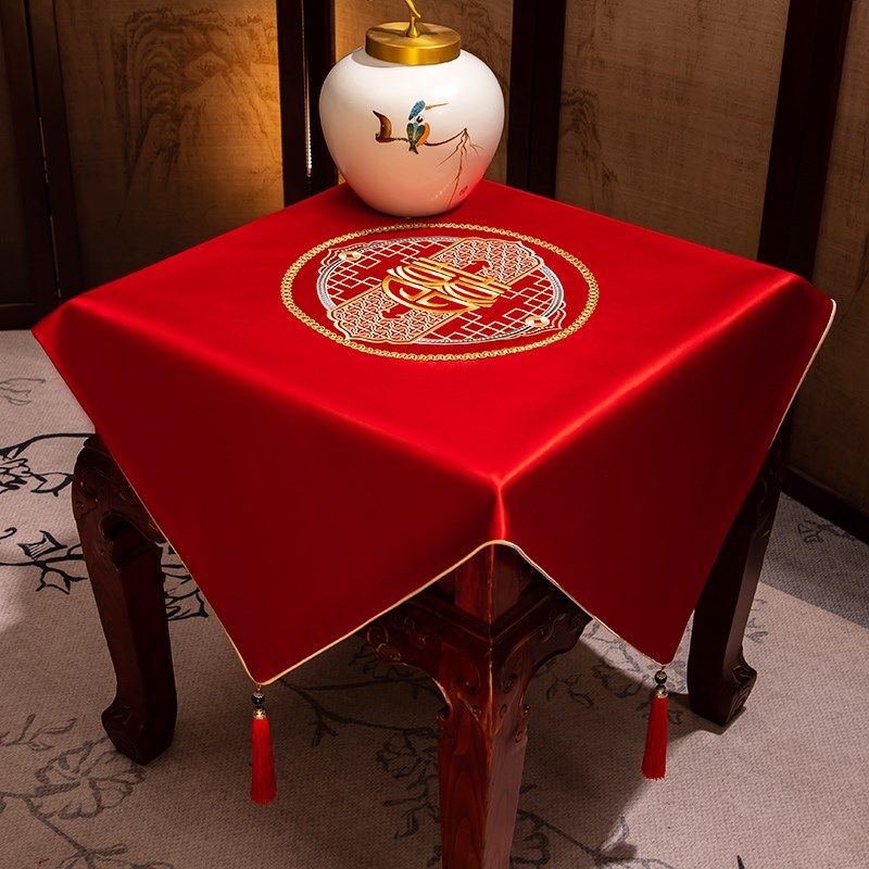 桌布红色结婚茶几盖布中式客厅装饰垫K布茶台布角几边柜防尘布,居家布艺,桌布,淘宝优惠券,粉丝福利购,淘宝优惠卷