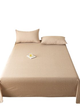 2024a新款全棉水洗棉床单单件100宿舍单双人床被单枕套三件套