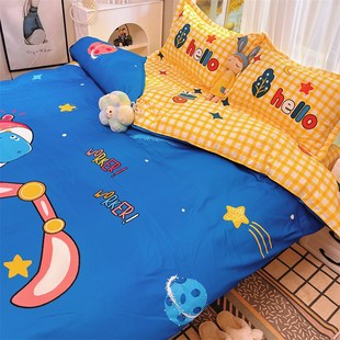 蓝色太空恐龙卡通可爱三四件套床单被套男孩全W棉儿童挖掘机