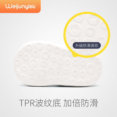 男宝宝学步鞋夏季婴儿p鞋子软底网面透气鞋0一1-3岁童鞋女宝宝凉