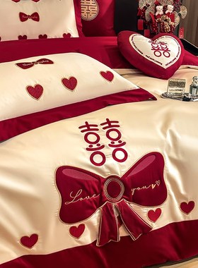 公主风结婚四件套新婚床上用品全棉红色喜庆10O0支长绒棉抱枕六件