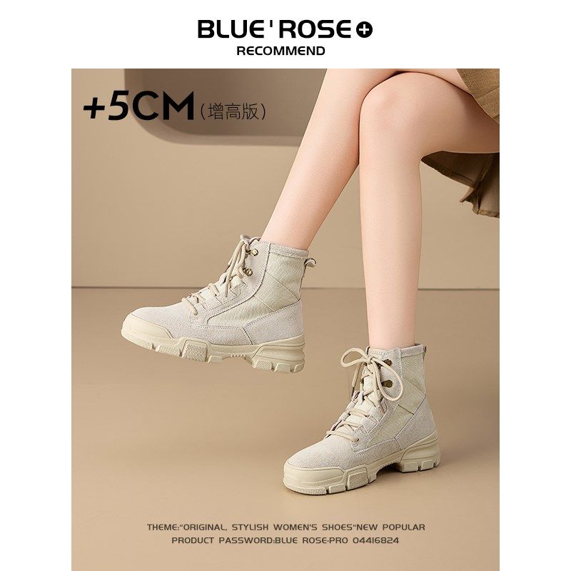 夏季马丁靴女2025新款薄款徒步户外登山沙漠靴厚底V增高高帮短靴,女鞋,马丁靴,淘宝优惠券,粉丝福利购,淘宝优惠卷
