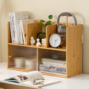 桌面书架简易卧室置物架办公室桌上小H型多层客厅收纳柜书桌书柜